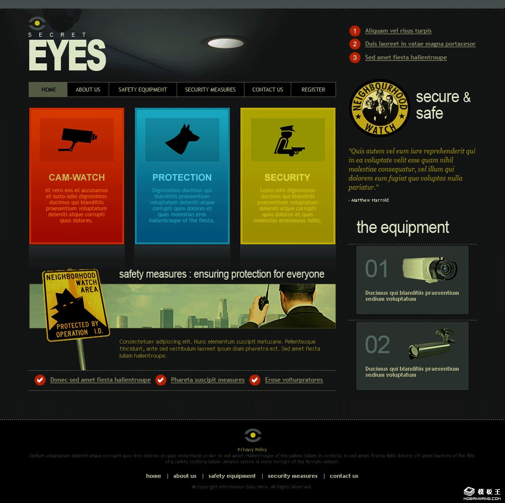 黑色安保公司网页模板