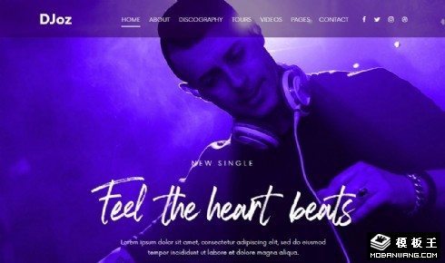 DJ电音世界响应式网站模板