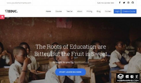 山区教育成果展示响应式网站模板