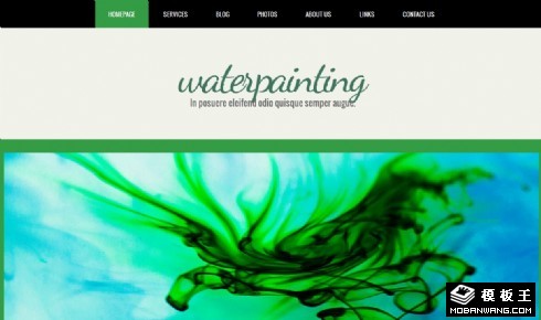 水彩画介绍网页模板