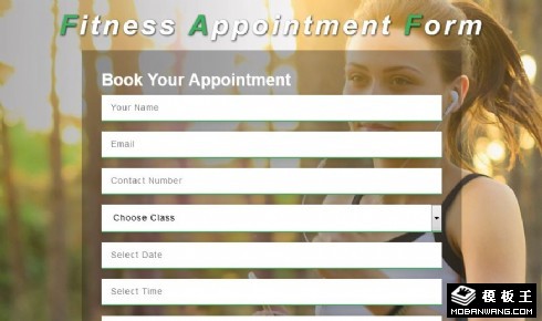 健身运动预约表单响应式网页模板