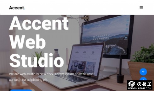 网络信息技术服务响应式网页模板