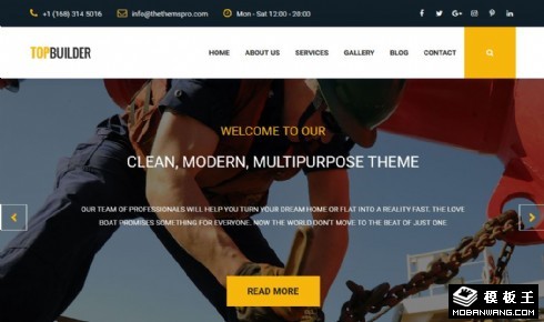 专业建筑施工团队响应式网站模板