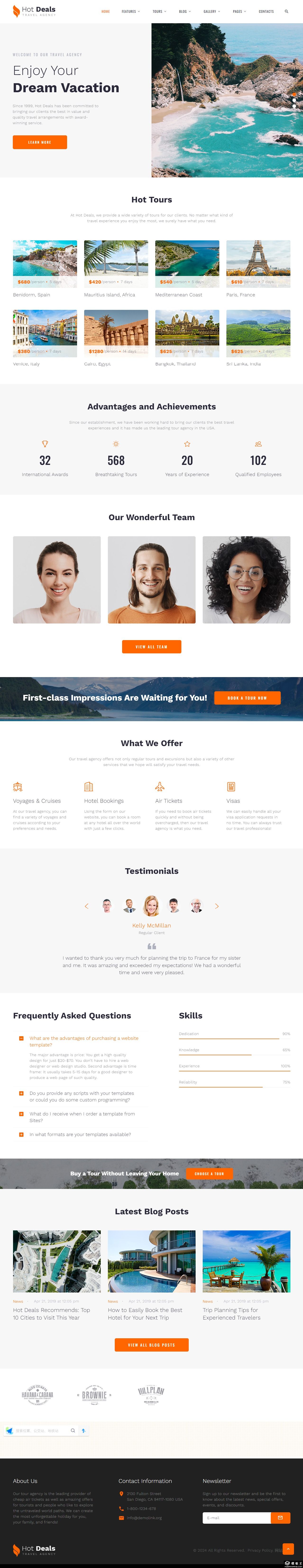 旅游代理机构网站模板-PC预览