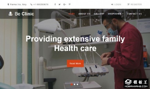 牙科医学研究集团响应式网站模板