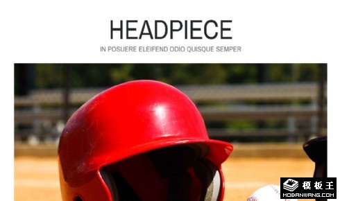 运动头盔公司网页模板