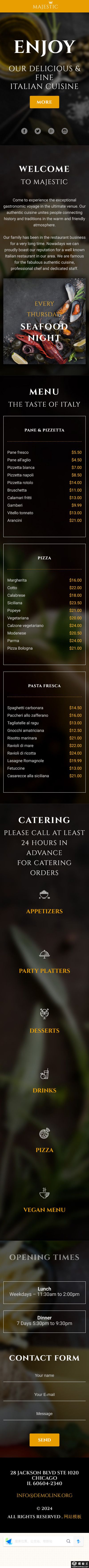 意式风情餐饮精致介绍单页模板-手机预览