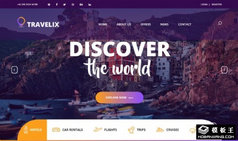 旅行在线服务响应式网站模板