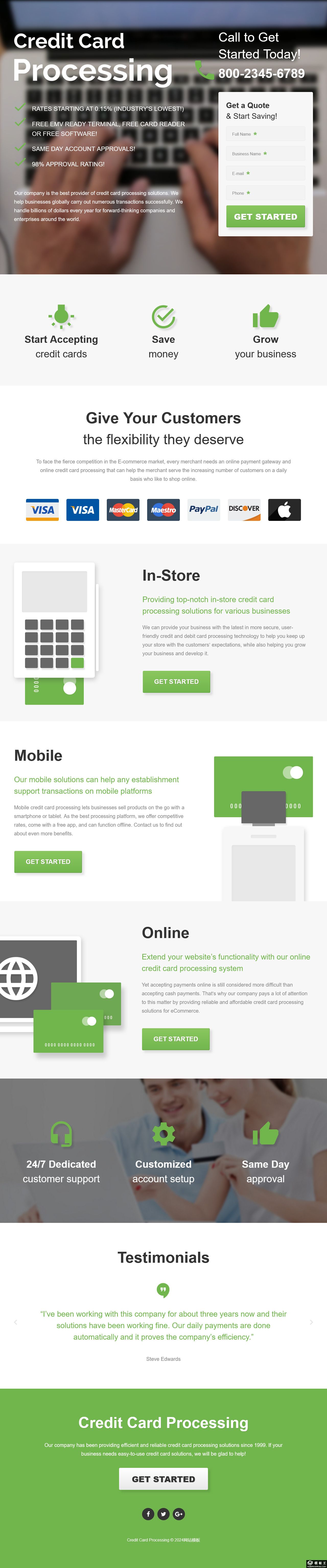 信用卡金融服务单页模板-PC预览