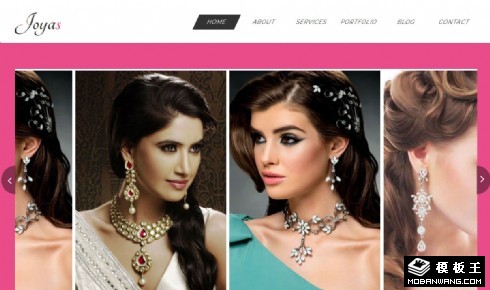 高级时尚首饰响应式网站模板