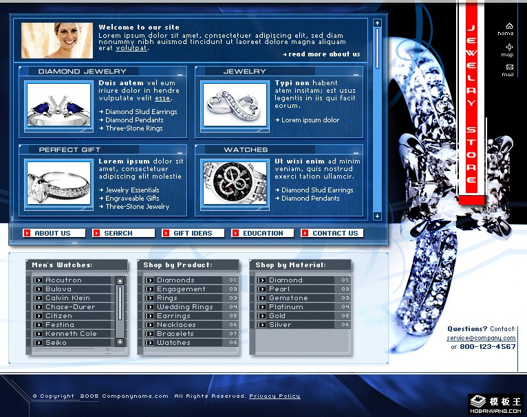 蓝色珠宝首饰手表网页模板