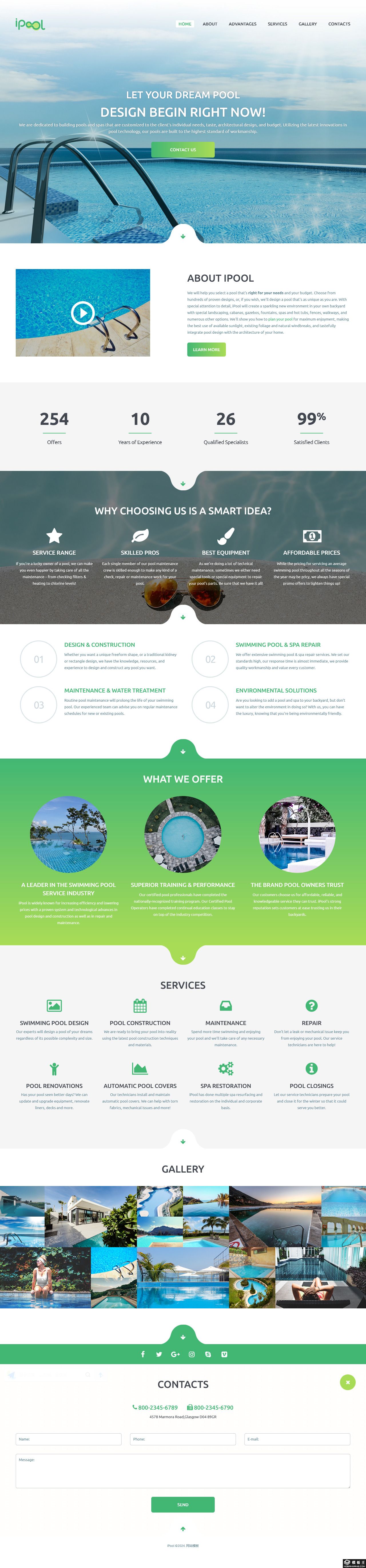 梦幻泳池设计服务单页模板-PC预览
