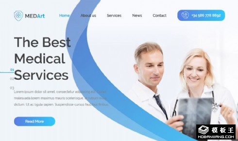 医疗机构项目服务响应式网站模板