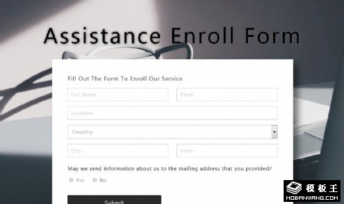 辅助登记框响应式网页模板