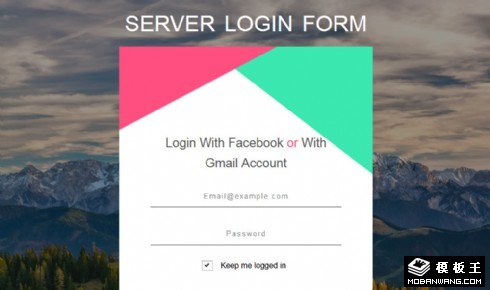 服务管理登录表单响应式网页模板