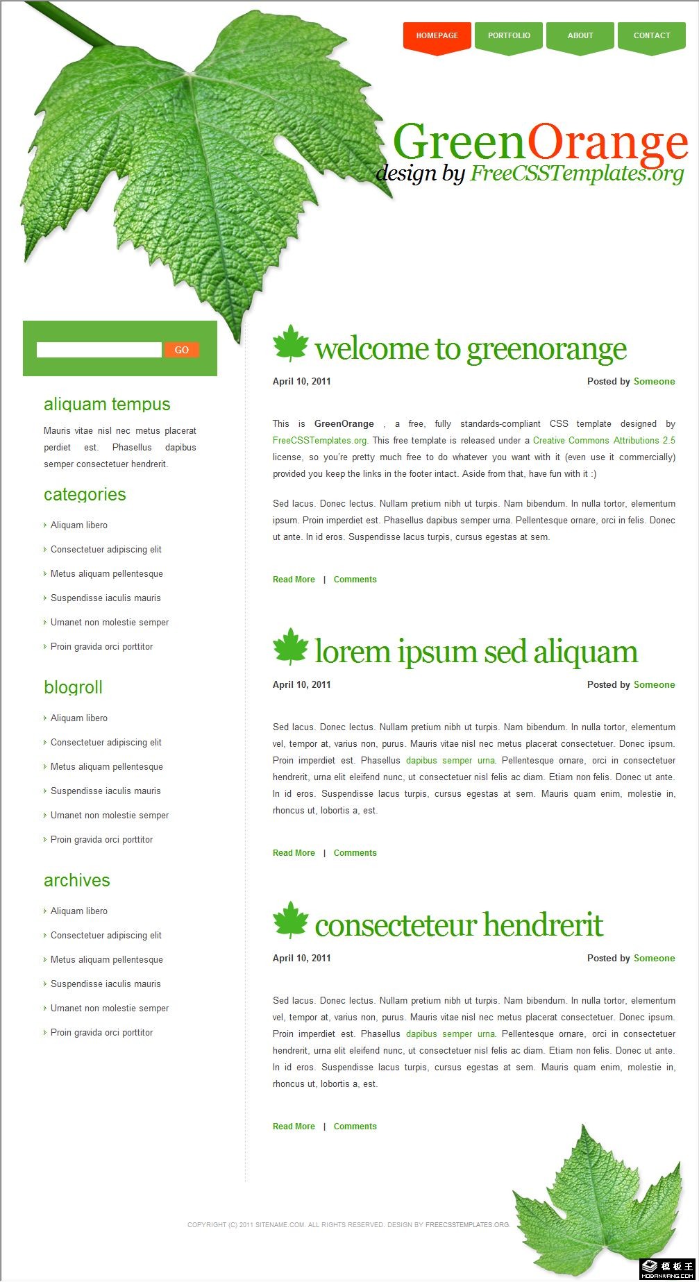 青橙绿叶个人网页模板