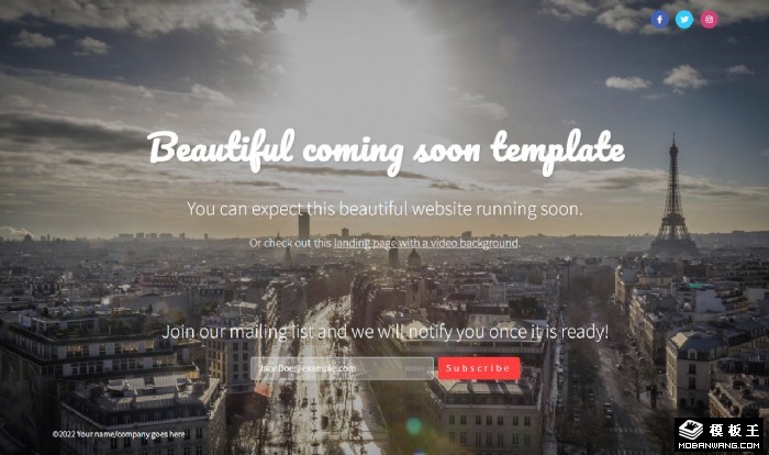 上线预告页面模板