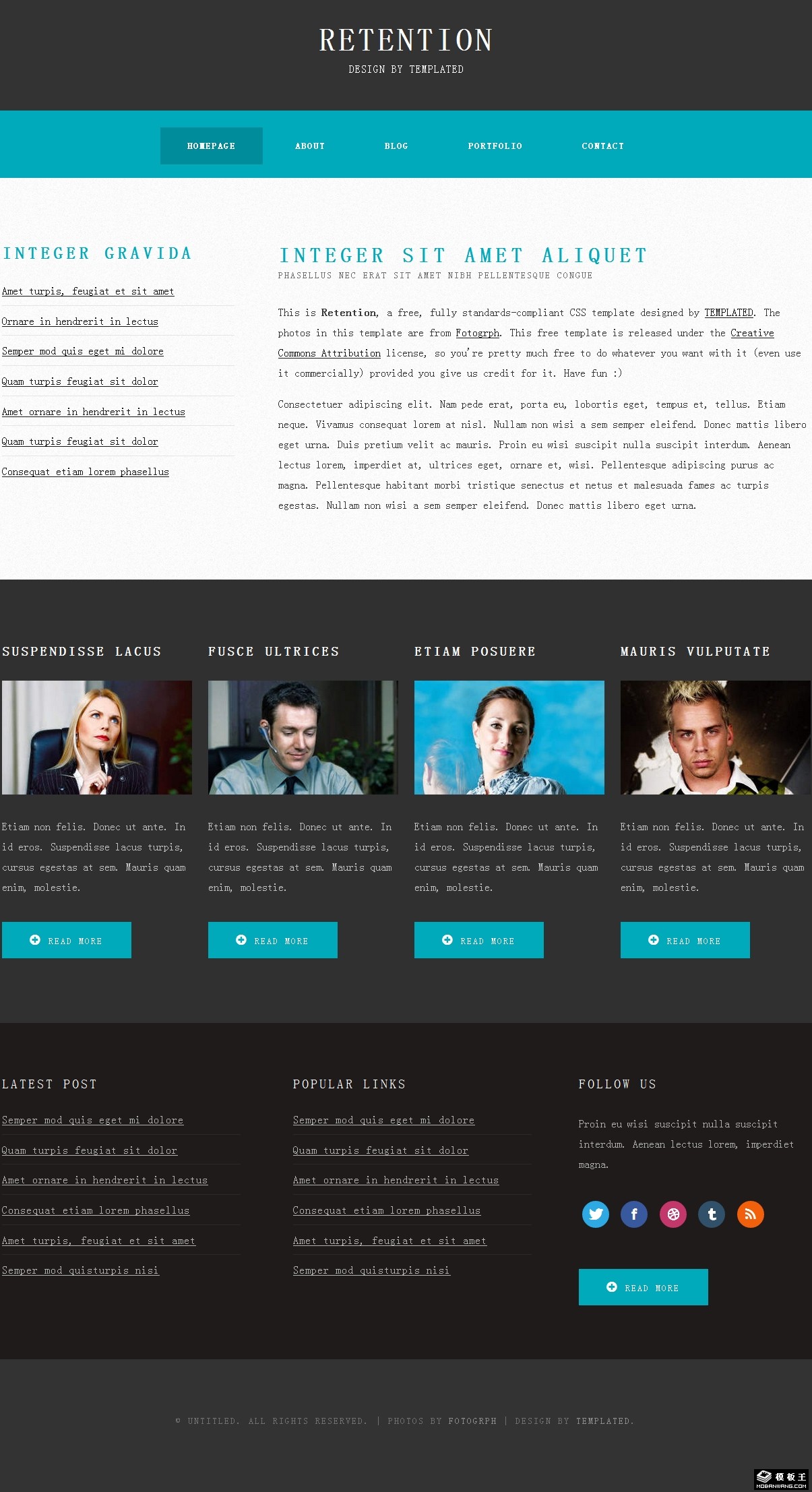 深刻记忆力培训网页模板