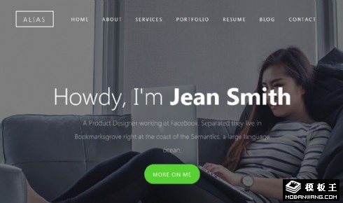 客户评价产品展示响应式网站模板