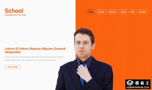 橙色教育辅导响应式网页模板