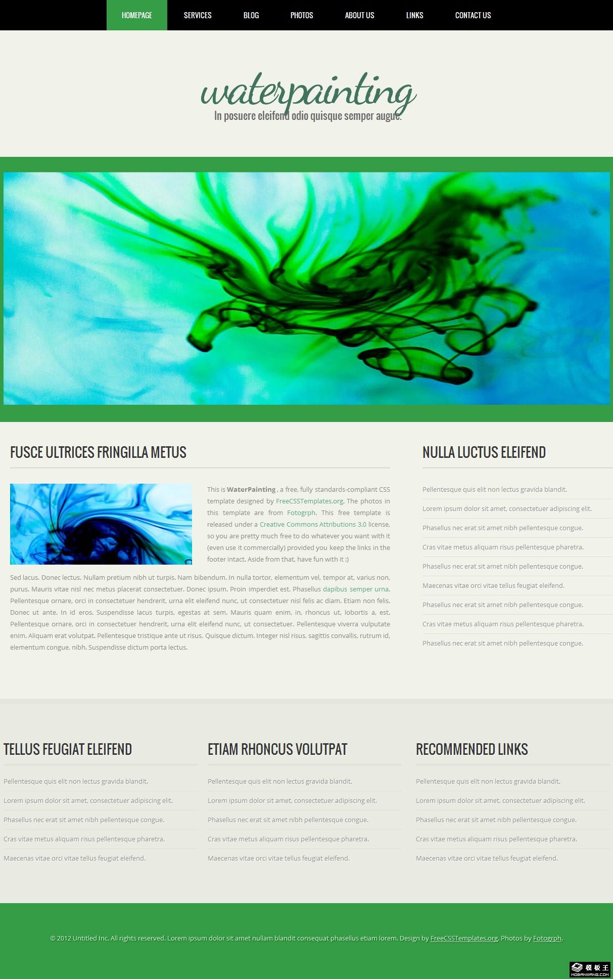 水彩画介绍网页模板