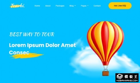 快乐旅行推荐响应式网页模板