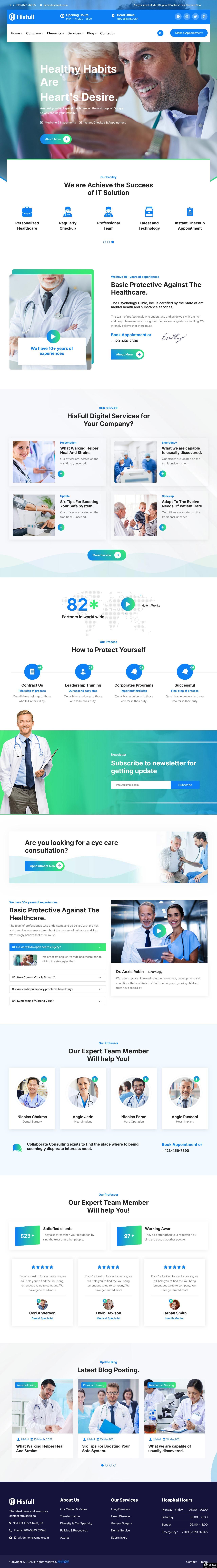 医院健康咨询展示网站模板-PC预览