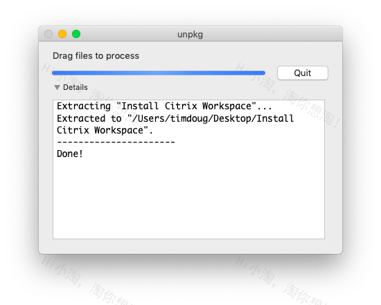 unkpg for Mac v4.8 Mac解压pkg安装文件工具