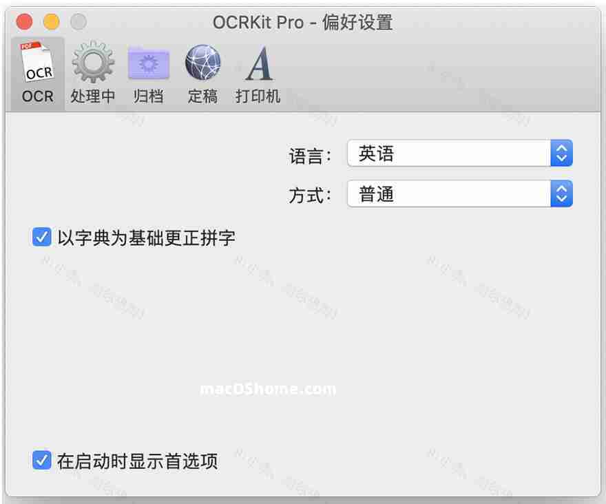 OCRKit Pro for Mac  v23.12.30 专业文本识别OCR软件中文版