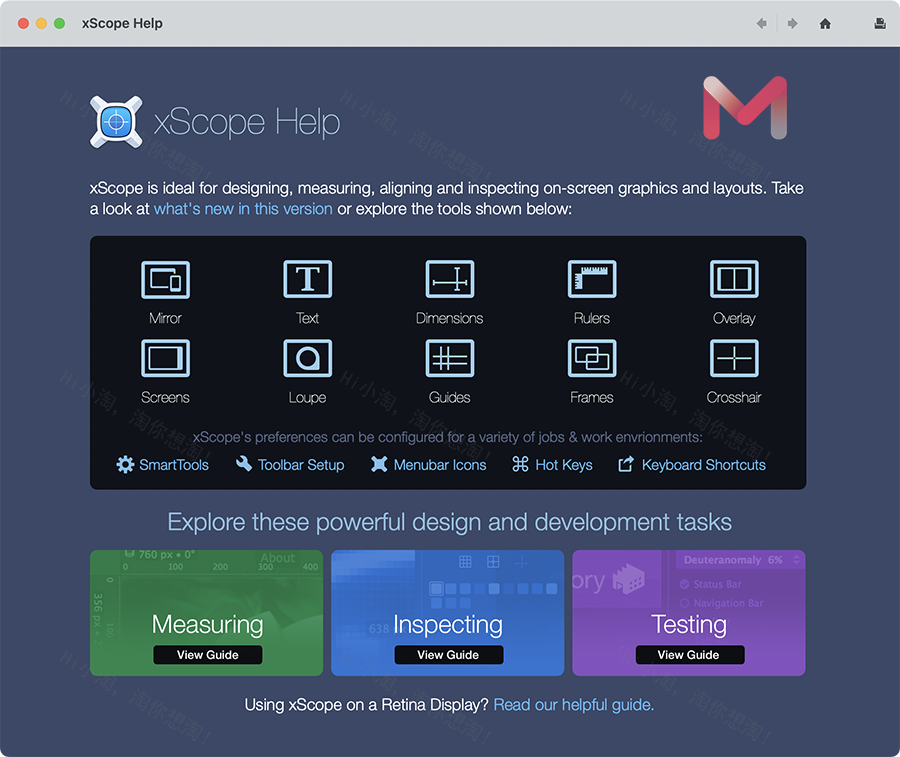 xScope for Mac v4.7.1 屏幕图形测量工具
