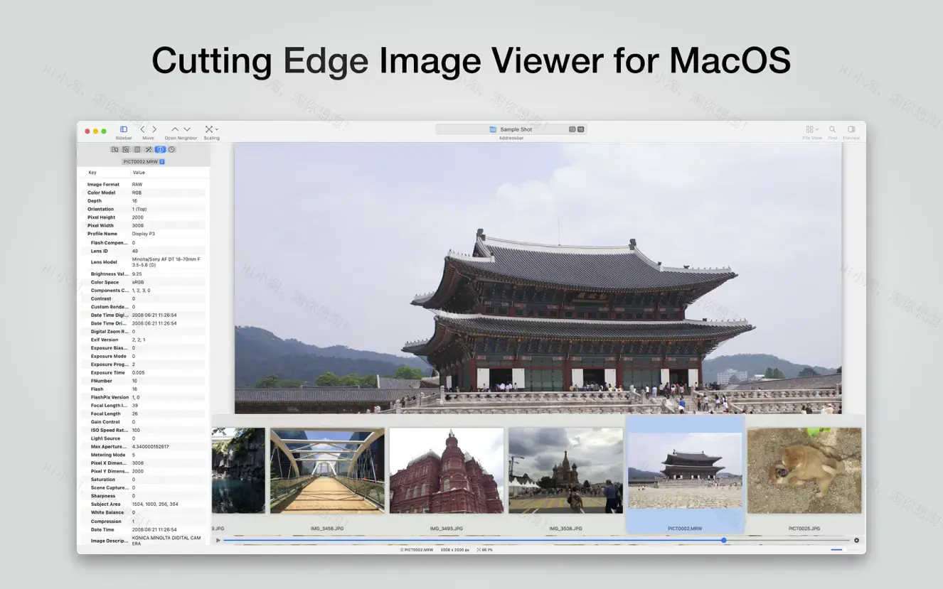 EdgeView 5 For Mac v5.0.0 小巧功能强大的图像浏览器中文版