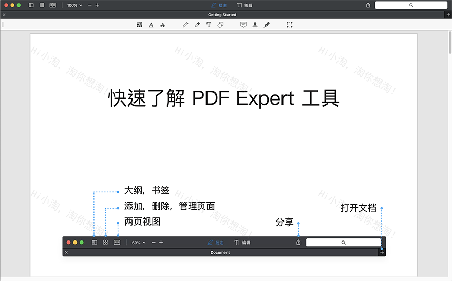 PDF Expert  For Mac v3.10.9 PDF编辑阅读器