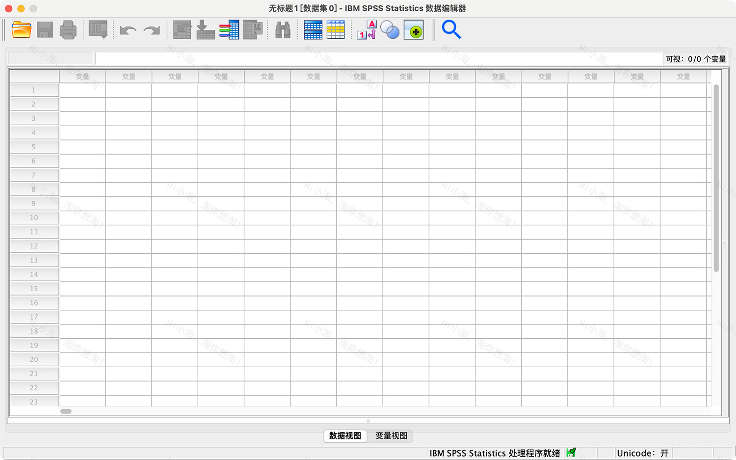 IBM SPSS Statistics for Mac v27.0.1 统计分析软件中文版