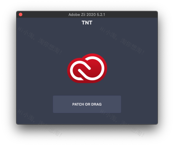 Adobe Zii 2020 v5.2.6 破解补丁