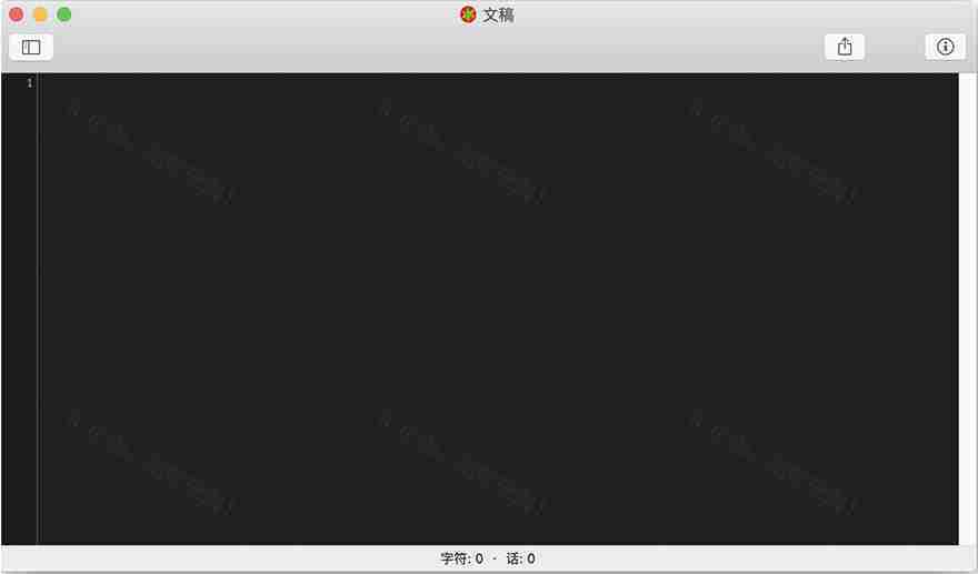 Smultron 12 for Mac 12.3 文本编辑软件中文破解版