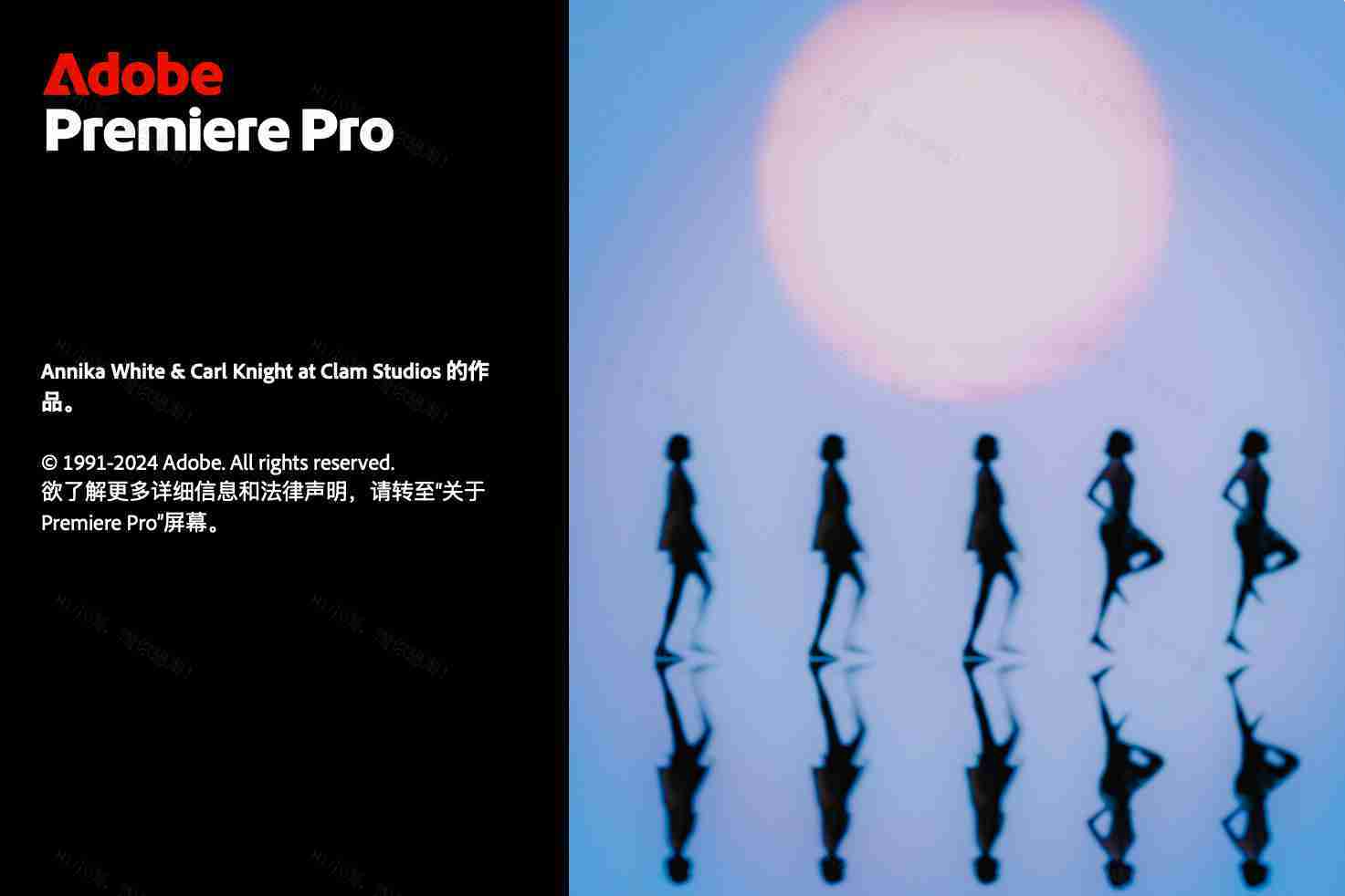 Adobe Premiere Pro 2025 For Mac v25.1 Pr多语言一键安装版
