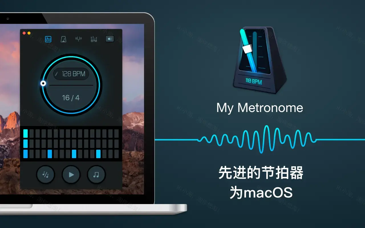 我的节拍器 My Metronome For Mac v1.4.2音频节奏计数器