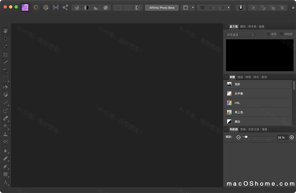 Affinity Photo for Mac v2.6.0专业的修图软件中文版