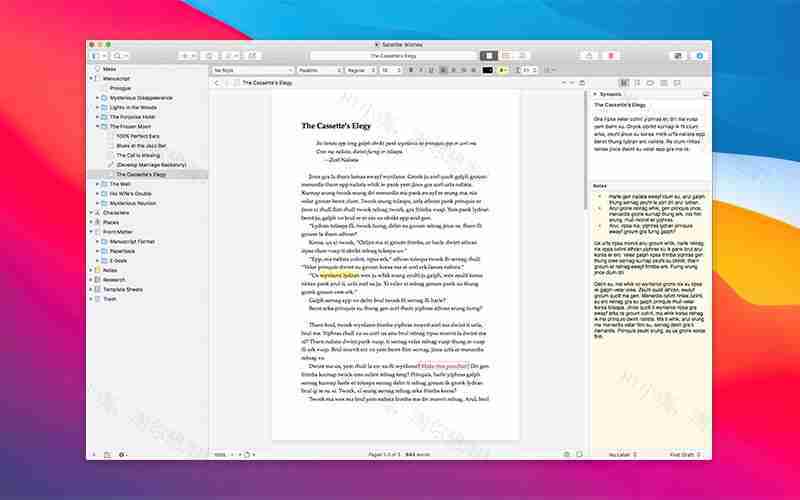 Scrivener For Mac v3.4 强大的写作软件中文版