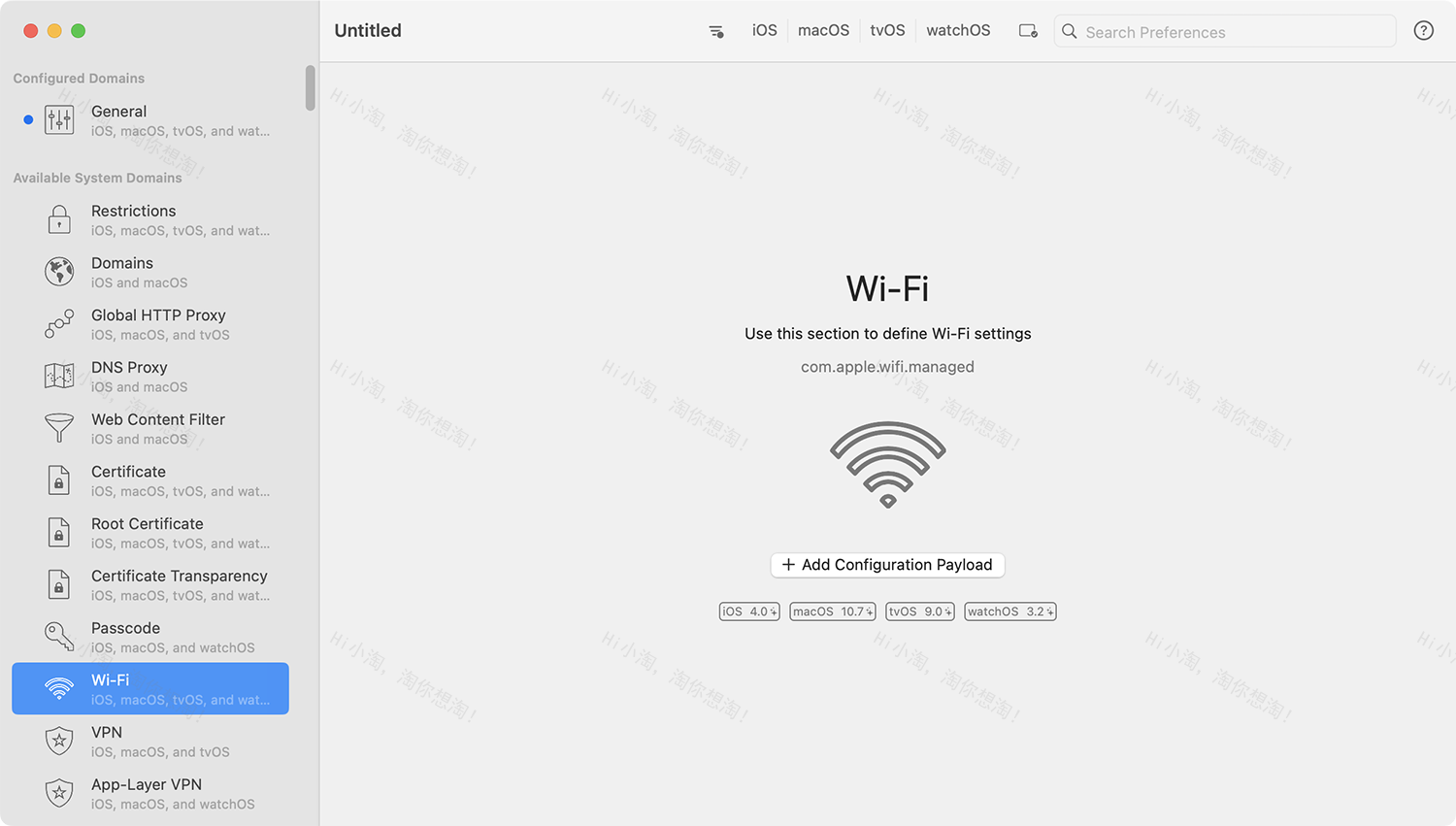 iMazing Profile Editor For Mac v1.9.2 配置描述文件工具