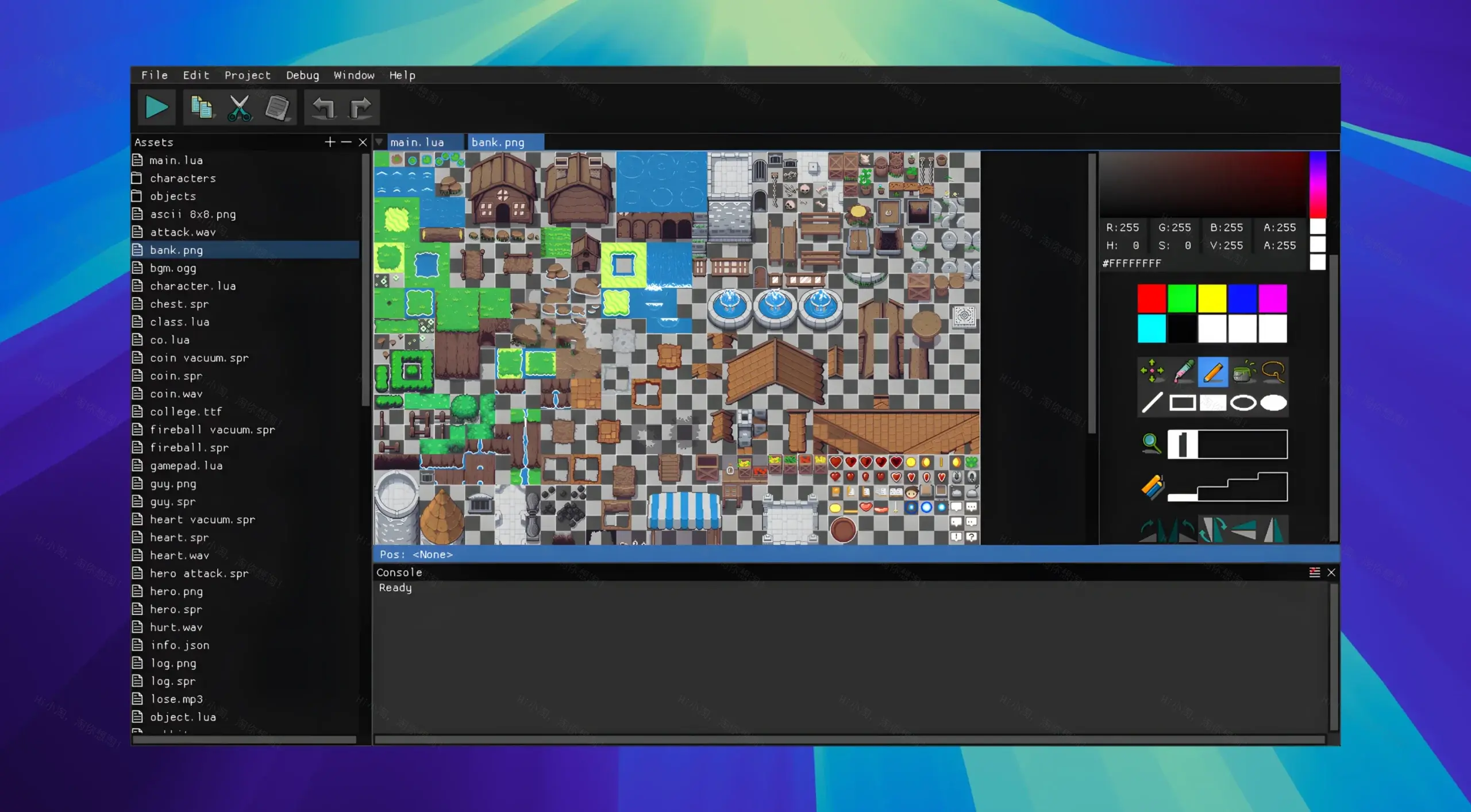 Bitty Engine For Mac v1.3.2 2D游戏开发工具