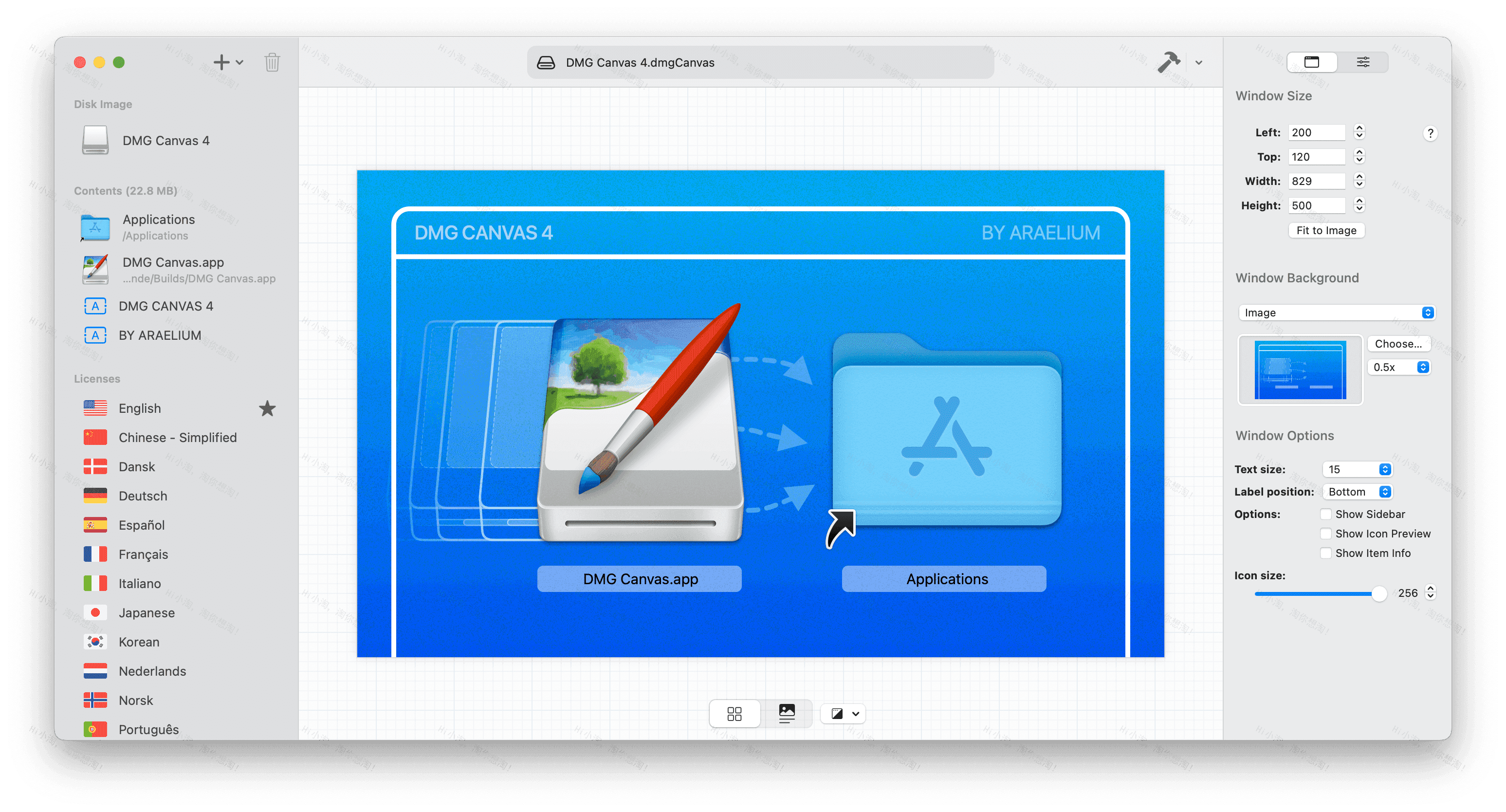 DMG Canvas For Mac v4.1.2 DMG打包工具