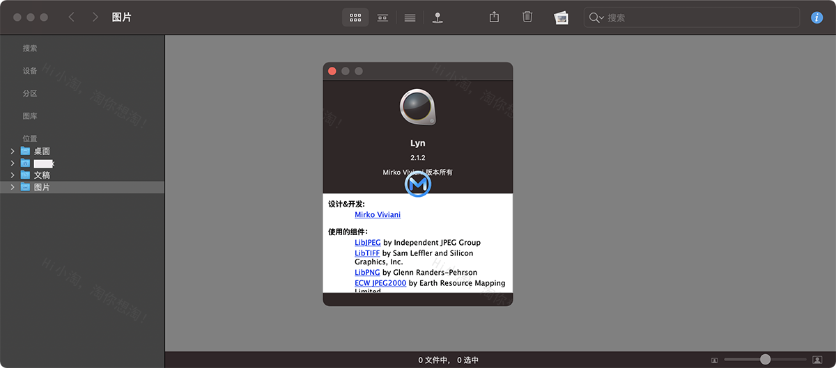 Lyn For Mac v2.4.4 轻量级图像浏览器中文版