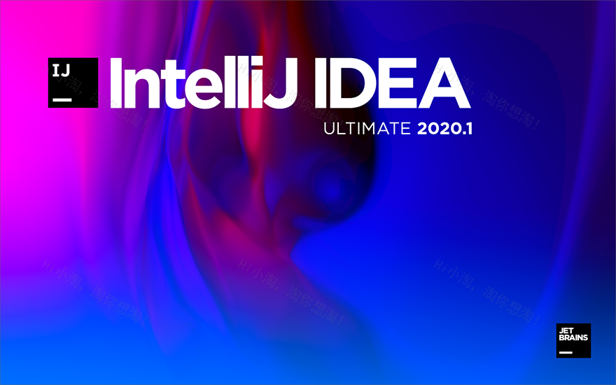 IntelliJ IDEA Ultimate 2020.1 中文版