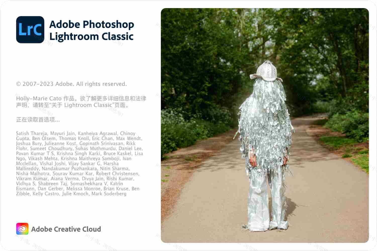 Adobe Lightroom Classic 2024 For Mac v13.2+ACR 16.2 Lrc多语言一键安装完美版