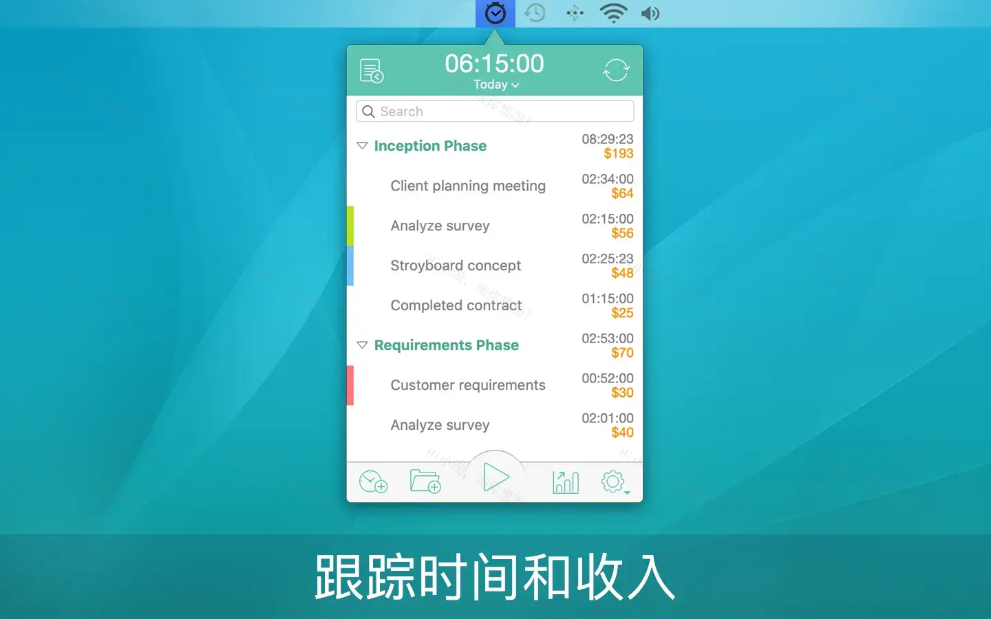 Chrono Plus For Mac v1.7.1 时间跟踪器