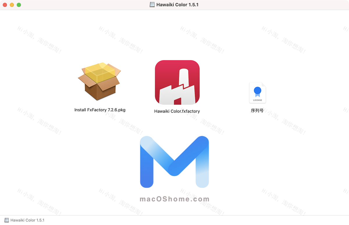 Hawaiki Color for Mac v1.5.1  分级调色插件工具色轮Fcp插件