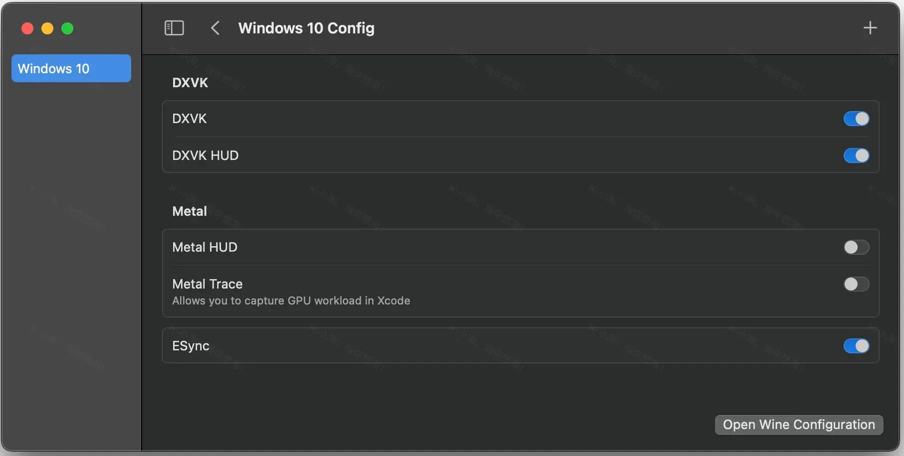 Whisky For Mac v2.3.2 Mac运行Win游戏工具