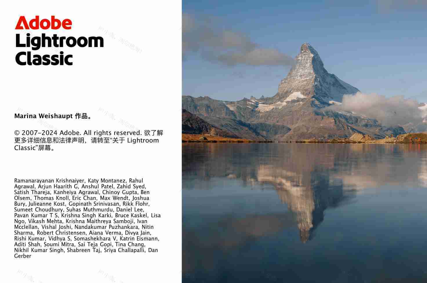 Adobe Lightroom Classic For Mac v14.2 ACR 17.2 Lrc多语言一键安装版