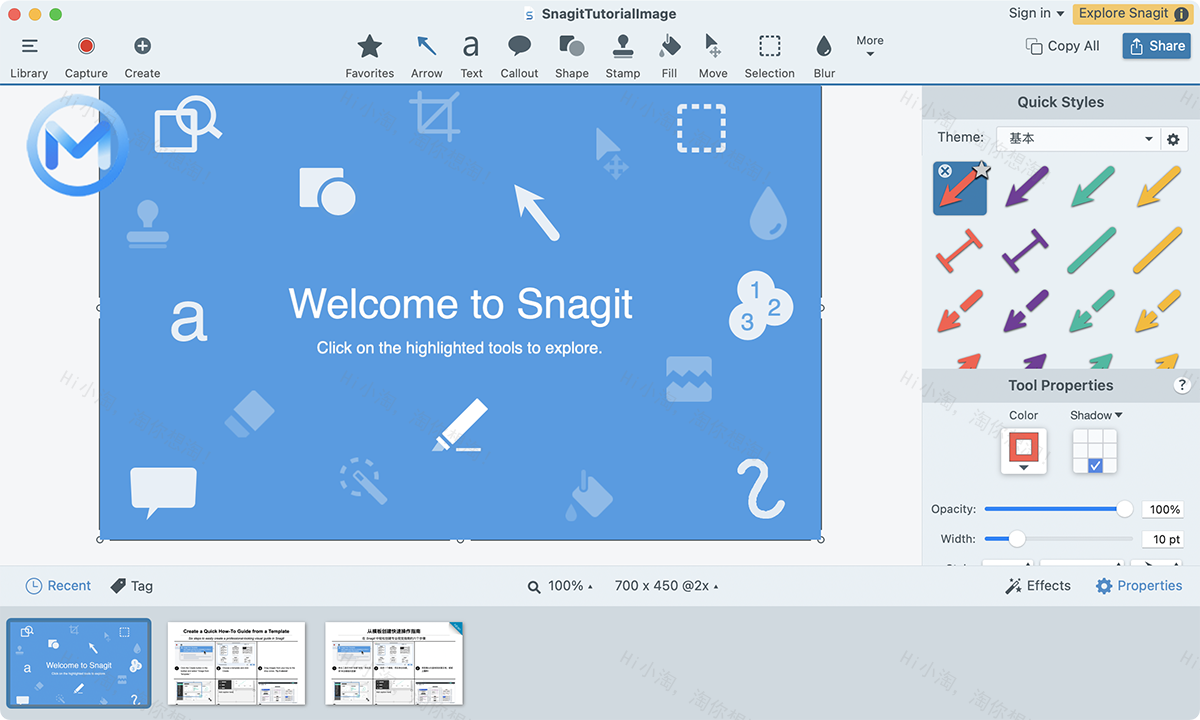 Snagit 2022 For Mac v2023.3.4屏幕录制分享软件